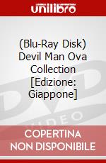 (Blu-Ray Disk) Devil Man Ova Collection [Edizione: Giappone] brd