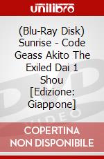 (Blu-Ray Disk) Sunrise - Code Geass Akito The Exiled Dai 1 Shou [Edizione: Giappone] brd