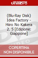 (Blu-Ray Disk) Idea Factory - Hiiro No Kakera 2. 5 [Edizione: Giappone] brd