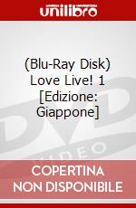 (Blu-Ray Disk) Love Live! 1 [Edizione: Giappone] brd