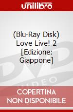 (Blu-Ray Disk) Love Live! 2 [Edizione: Giappone] brd