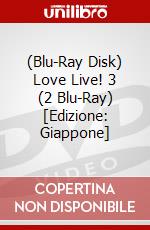 (Blu-Ray Disk) Love Live! 3 (2 Blu-Ray) [Edizione: Giappone] brd