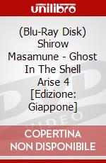 (Blu-Ray Disk) Shirow Masamune - Ghost In The Shell Arise 4 [Edizione: Giappone] brd