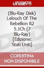 (Blu-Ray Disk) Lelouch Of The Rebellion R2 5.1Ch (7 Blu-Ray) [Edizione: Stati Uniti] brd