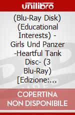 (Blu-Ray Disk) (Educational Interests) - Girls Und Panzer -Heartful Tank Disc- (3 Blu-Ray) [Edizione: Giappone] brd