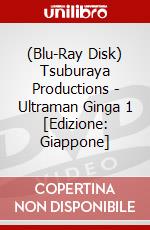 (Blu-Ray Disk) Tsuburaya Productions - Ultraman Ginga 1 [Edizione: Giappone] brd