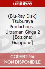 (Blu-Ray Disk) Tsuburaya Productions - Ultraman Ginga 2 [Edizione: Giappone] brd