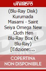 (Blu-Ray Disk) Kurumada Masami - Saint Seiya Omega New Cloth Hen Blu-Ray Box (4 Blu-Ray) [Edizione: Giappone] brd