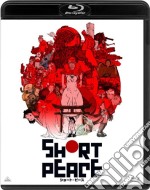 (Blu-Ray Disk) Short Peace [Edizione: Giappone] brd