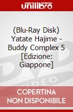 (Blu-Ray Disk) Yatate Hajime - Buddy Complex 5 [Edizione: Giappone] brd