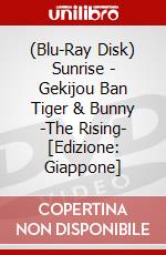 (Blu-Ray Disk) Sunrise - Gekijou Ban Tiger & Bunny -The Rising- [Edizione: Giappone] brd