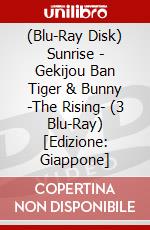 (Blu-Ray Disk) Sunrise - Gekijou Ban Tiger & Bunny -The Rising- (3 Blu-Ray) [Edizione: Giappone] brd