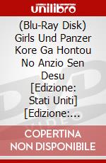 (Blu-Ray Disk) Girls Und Panzer Kore Ga Hontou No Anzio Sen Desu [Edizione: Stati Uniti] [Edizione: Giappone] brd