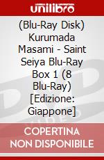 (Blu-Ray Disk) Kurumada Masami - Saint Seiya Blu-Ray Box 1 (8 Blu-Ray) [Edizione: Giappone] brd