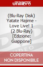 (Blu-Ray Disk) Yatate Hajime - Love Live! 1 (2 Blu-Ray) [Edizione: Giappone] brd