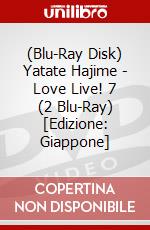 (Blu-Ray Disk) Yatate Hajime - Love Live! 7 (2 Blu-Ray) [Edizione: Giappone] brd