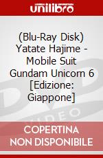 (Blu-Ray Disk) Yatate Hajime - Mobile Suit Gundam Unicorn 6 [Edizione: Giappone] brd