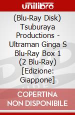 (Blu-Ray Disk) Tsuburaya Productions - Ultraman Ginga S Blu-Ray Box 1 (2 Blu-Ray) [Edizione: Giappone] brd
