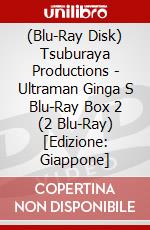 (Blu-Ray Disk) Tsuburaya Productions - Ultraman Ginga S Blu-Ray Box 2 (2 Blu-Ray) [Edizione: Giappone] brd