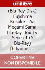 (Blu-Ray Disk) Fujishima Kosuke - Aa Megami Sama Blu-Ray Box Tv Series 1 (5 Blu-Ray) [Edizione: Giappone] brd