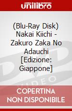 (Blu-Ray Disk) Nakai Kiichi - Zakuro Zaka No Adauchi [Edizione: Giappone] brd