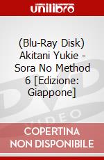 (Blu-Ray Disk) Akitani Yukie - Sora No Method 6 [Edizione: Giappone] brd