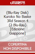 (Blu-Ray Disk) Kuroko No Baske 3Rd Season 4 (2 Blu-Ray) [Edizione: Giappone] brd