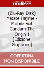 (Blu-Ray Disk) Yatate Hajime - Mobile Suit Gundam The Origin 1 [Edizione: Giappone] brd