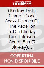 (Blu-Ray Disk) Clamp - Code Geass Lelouch Of The Rebellion 5.1Ch Blu-Ray Box Tokusou Gentei Ban (7 Blu-Ray) [Edizione: Giappone] brd