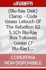 (Blu-Ray Disk) Clamp - Code Geass Lelouch Of The Rebellion R2 5.1Ch Blu-Ray Box Tokusou Gentei (7 Blu-Ray) [Edizione: Giappone] brd