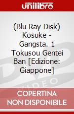 (Blu-Ray Disk) Kosuke - Gangsta. 1 Tokusou Gentei Ban  [Edizione: Giappone] brd