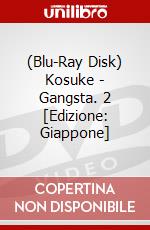 (Blu-Ray Disk) Kosuke - Gangsta. 2  [Edizione: Giappone] brd