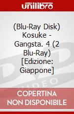 (Blu-Ray Disk) Kosuke - Gangsta. 4 (2 Blu-Ray) [Edizione: Giappone] brd