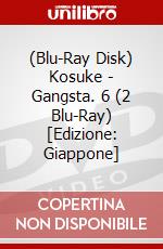 (Blu-Ray Disk) Kosuke - Gangsta. 6 (2 Blu-Ray) [Edizione: Giappone] brd