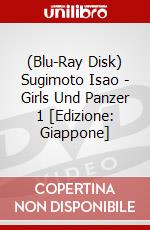 (Blu-Ray Disk) Sugimoto Isao - Girls Und Panzer 1 [Edizione: Giappone] brd
