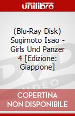 (Blu-Ray Disk) Sugimoto Isao - Girls Und Panzer 4 [Edizione: Giappone] brd
