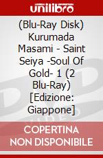 (Blu-Ray Disk) Kurumada Masami - Saint Seiya -Soul Of Gold- 1 (2 Blu-Ray) [Edizione: Giappone] brd