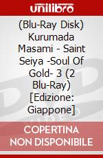 (Blu-Ray Disk) Kurumada Masami - Saint Seiya -Soul Of Gold- 3 (2 Blu-Ray) [Edizione: Giappone] brd