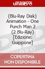 (Blu-Ray Disk) Animation - One Punch Man 2 (2 Blu-Ray) [Edizione: Giappone] brd