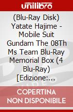 (Blu-Ray Disk) Yatate Hajime - Mobile Suit Gundam The 08Th Ms Team Blu-Ray Memorial Box (4 Blu-Ray) [Edizione: Giappone] brd