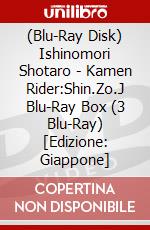 (Blu-Ray Disk) Ishinomori Shotaro - Kamen Rider:Shin.Zo.J Blu-Ray Box (3 Blu-Ray) [Edizione: Giappone] brd
