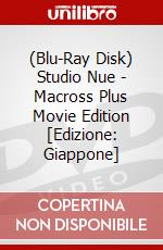 (Blu-Ray Disk) Studio Nue - Macross Plus Movie Edition [Edizione: Giappone] brd
