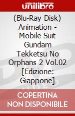 (Blu-Ray Disk) Animation - Mobile Suit Gundam Tekketsu No Orphans 2 Vol.02 [Edizione: Giappone] brd