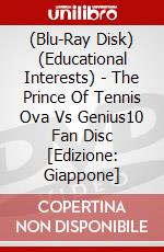 (Blu-Ray Disk) (Educational Interests) - The Prince Of Tennis Ova Vs Genius10 Fan Disc [Edizione: Giappone] brd
