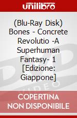 (Blu-Ray Disk) Bones - Concrete Revolutio -A Superhuman Fantasy- 1  [Edizione: Giappone] brd