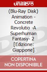 (Blu-Ray Disk) Animation - Concrete Revolutio -A Superhuman Fantasy- 2  [Edizione: Giappone] brd