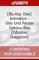 (Blu-Ray Disk) Animation - Girls Und Panzer Gekijou Ban [Edizione: Giappone] brd