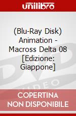 (Blu-Ray Disk) Animation - Macross Delta 08 [Edizione: Giappone] brd