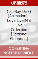 (Blu-Ray Disk) (Animation) - Love Live!M'S Live Collection [Edizione: Giappone] brd