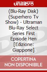 (Blu-Ray Disk) (Superhero Tv Show) - Ultraman Blu-Ray Select Series First Episode Hen [Edizione: Giappone] brd